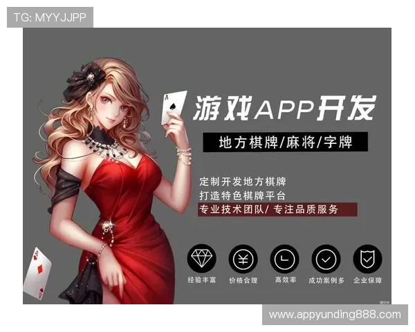 开元棋牌安全可靠平台推荐让你无忧畅玩多款经典棋牌游戏享受真实对战乐趣