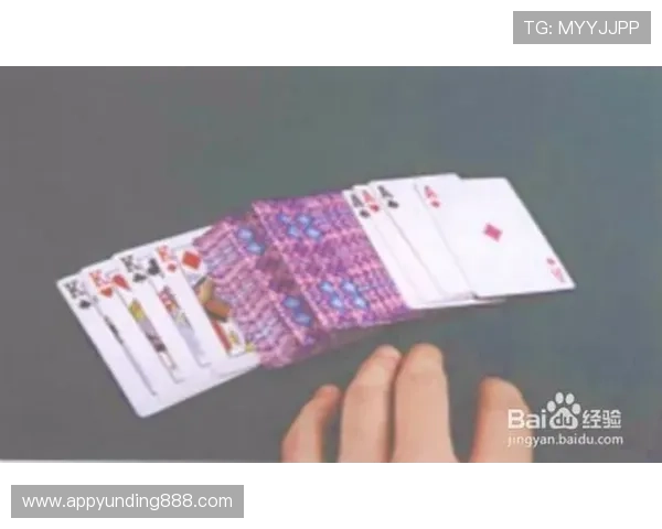 扑克三公玩法新手入门指南，快速掌握核心玩法与常见策略