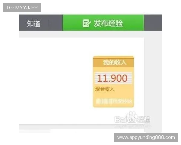 极速快3中奖技巧总结实用经验助你在游戏中实现持续盈利目标