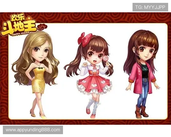 欢乐斗地主在线玩免费最新版本上线支持多平台无缝切换体验极致游戏快感