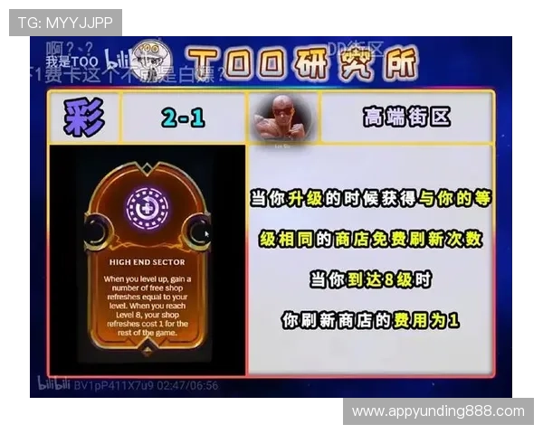 澳门云顶国际指定官网详细的注册流程与安全保障措施，确保每位玩家顺利入驻体验